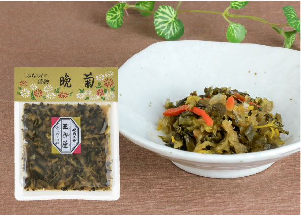 三奥屋漬物