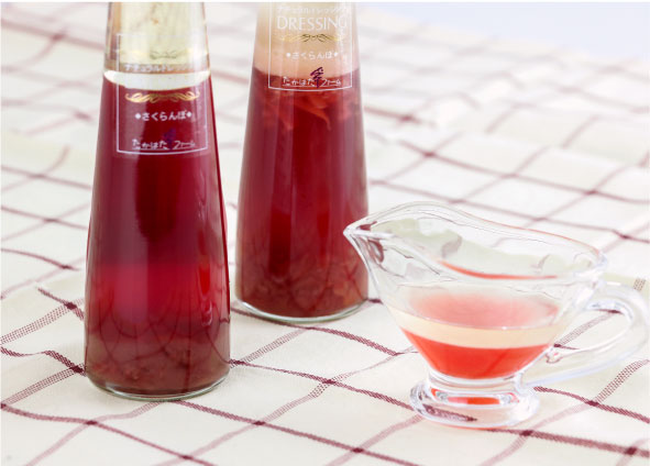 たかはたファーム さくらんぼドレッシング 