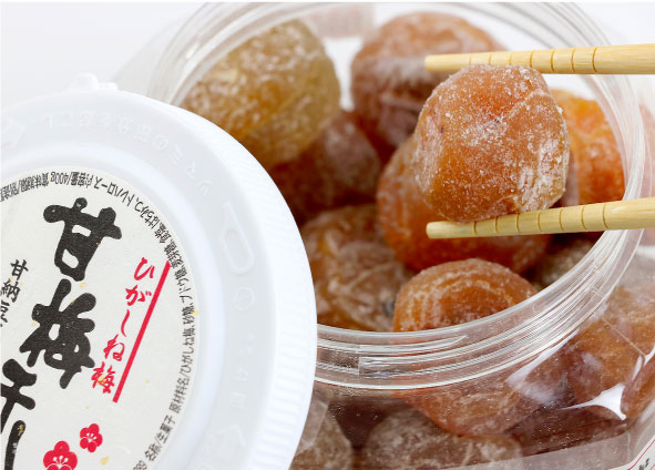 松野屋　甘梅干し