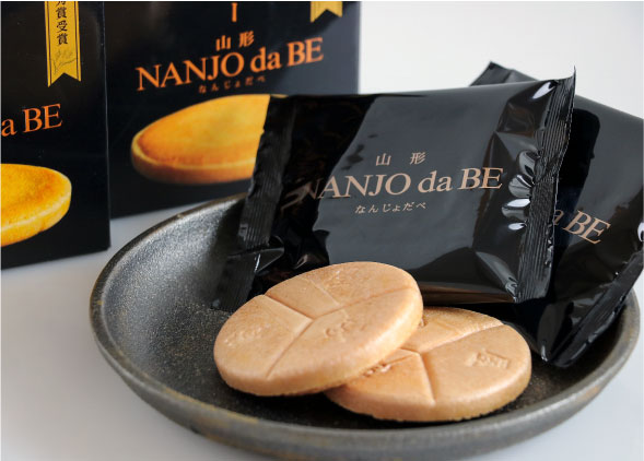 萬菊屋　なんじょだべ