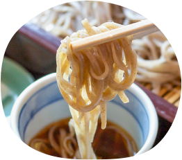 喬せい庵　写真