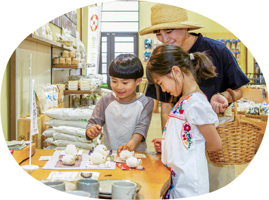 産地直売　たかはた地産館 写真