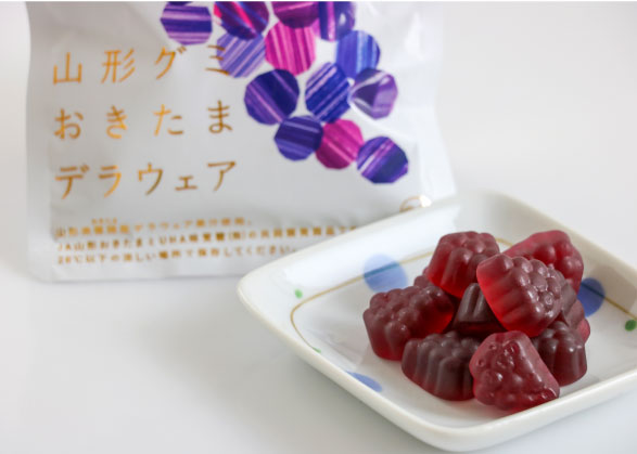 山形グミ　おきたまデラウェア