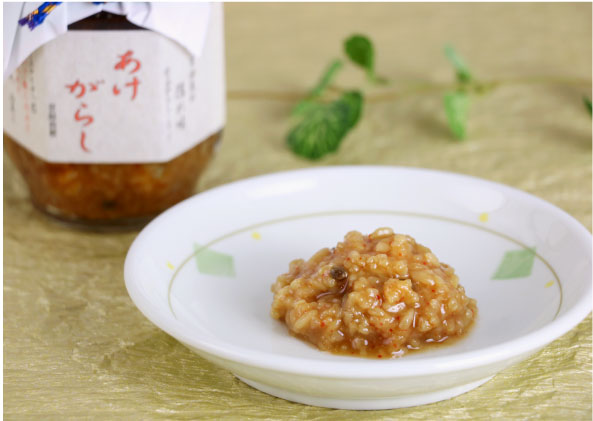 山一醤油　あけがらし