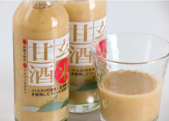 たかはたファーム　玄米甘酒